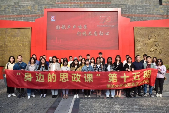 微信图片_20191121142721
